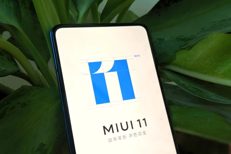MIUI 11将新增高级显示校准控件