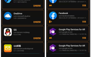 APKUpdater：不只是Android应用更新工具