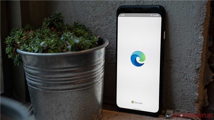 Edge Beta 安卓版启用新图标
