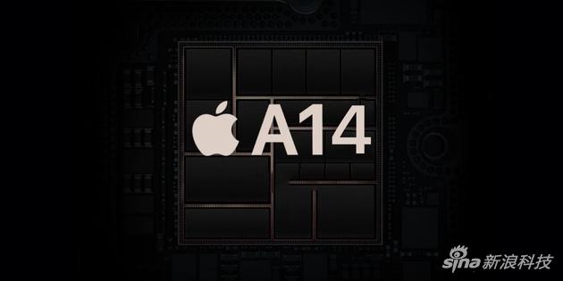 iPhone 12相关消息全汇总