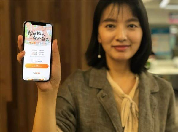 战疫 | 相互宝设立"新冠肺炎特殊保障"