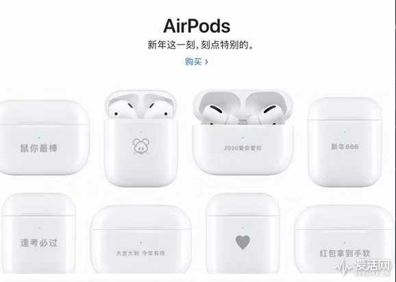 苹果iOS 13的焕新功能