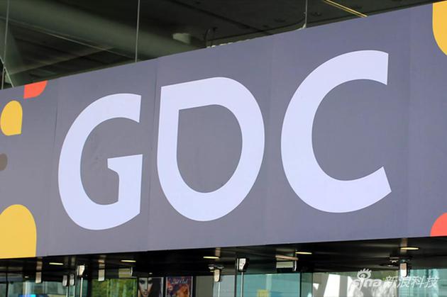 GDC（游戏开发者大会）仍将如期举行