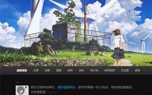 [扩展] 二箱以图搜图：聚合多引擎的搜图工具