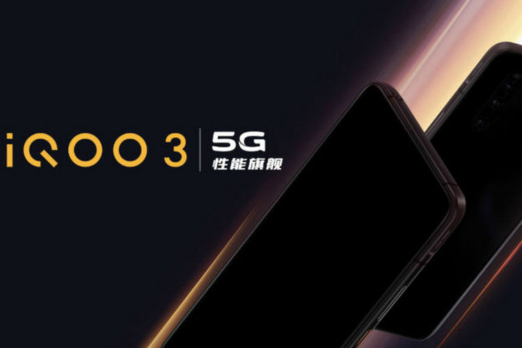 iQOO 3 5G发布前在安兔兔亮现身