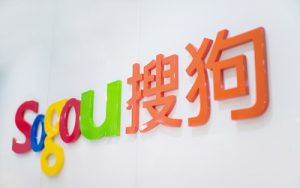 搜狗输入法误操作：向5000用户推送地震预警