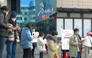 申领天津“健康码”，京冀人员赴津无须再隔离