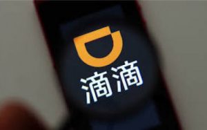 滴滴顺风车今起开放夜间出行服务：车主需开启全程录音
