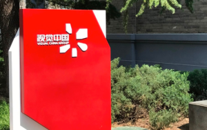 视觉中国网站恢复正常运营