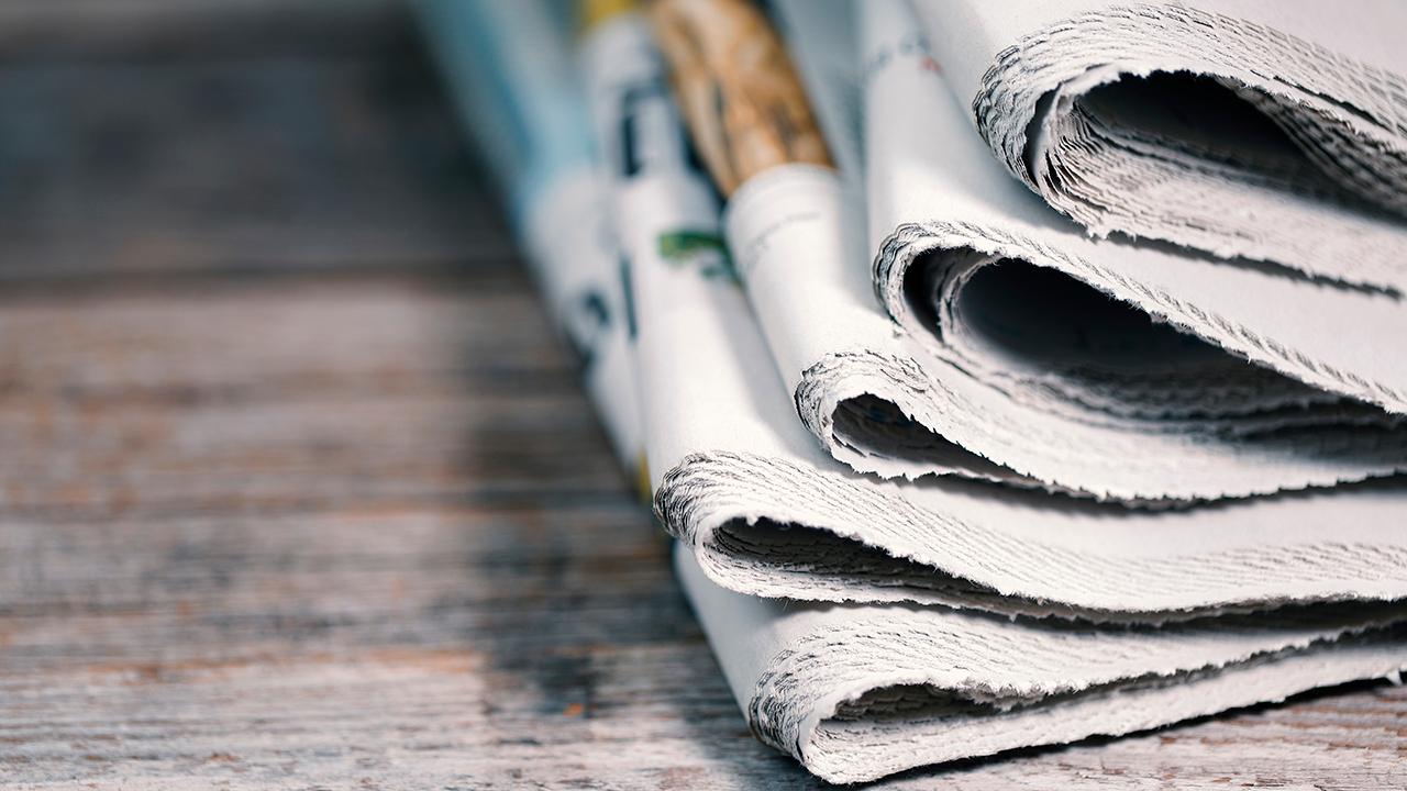 2020-2021年休刊纸媒不完全名单