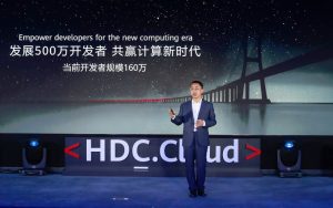 华为：全球已设15个鲲鹏创新中心，开发者160万