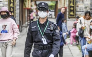 看一眼知体温：西溪湿地公园用上AR眼镜