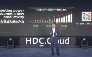 华为正式推出openEuler服务器操作系统
