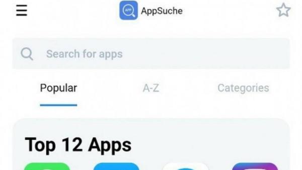 华为测试AppSearch：聚合第三方商店的应用搜索