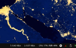 TrafficMonitor：在Windows 10任务栏显示网速/内存信息