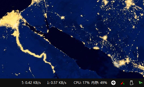 TrafficMonitor：在Windows 10任务栏显示网速/内存信息