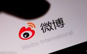 微博通报用户数据被卖事件：已加强安全策略