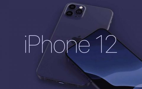 消息称尽管供应中断，iPhone 12仍会如期在秋季发布