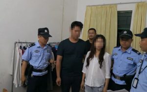 全国扫黄打非办通报8起典型案件，涉淫秽直播等