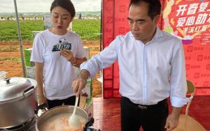 疫情催生“在线新经济”：上海互联网企业抢眼