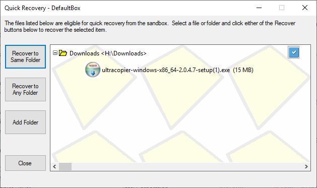如何使用Sandboxie下载和恢复内容
