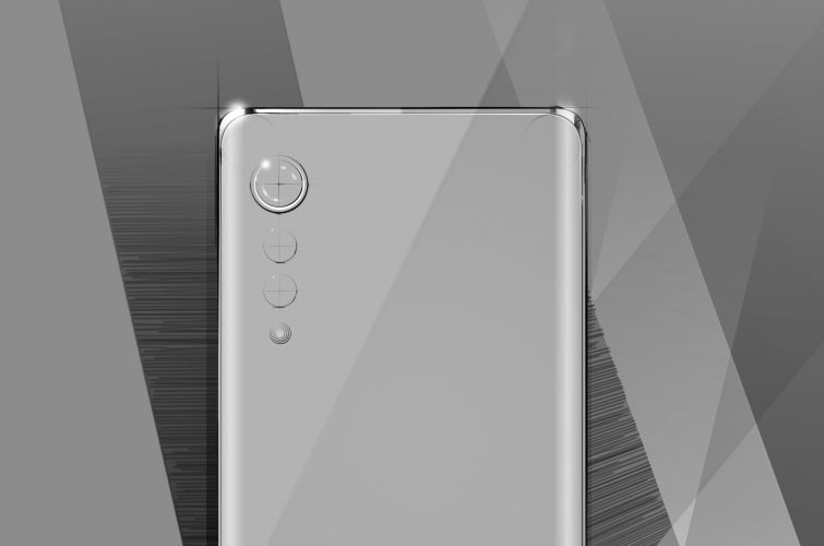LG宣布将推出全新智能手机LG Velvet