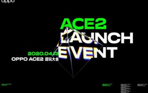 OPPO Ace系列宣布独立：首款新机为OPPO Ace 2