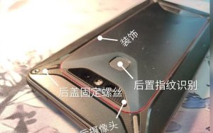 小米彗星（Comet）游戏手机曝光：支持IP68