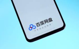官媒痛批百度网盘”激励计划“：偷盗用户带宽应给说法