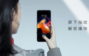 努比亚4月21日将发布游戏手机Nubia Play 5G