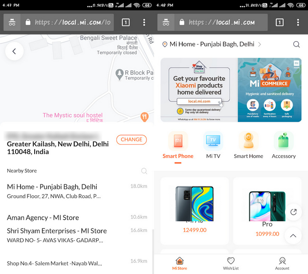 小米在印度推出Mi Commerce：从附近的小米专卖店购物