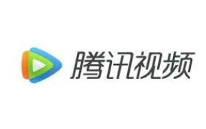 [双11] 99元：腾讯视频VIP年卡+百度文库月卡