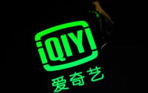 奈飞之后，爱奇艺VIP宣布涨价