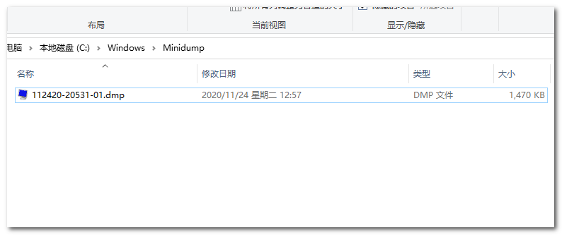 Windows 10蓝屏了，该如何正确求助？