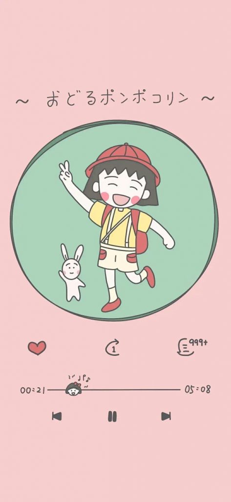 高分手机壁纸精选：小清新（24张）