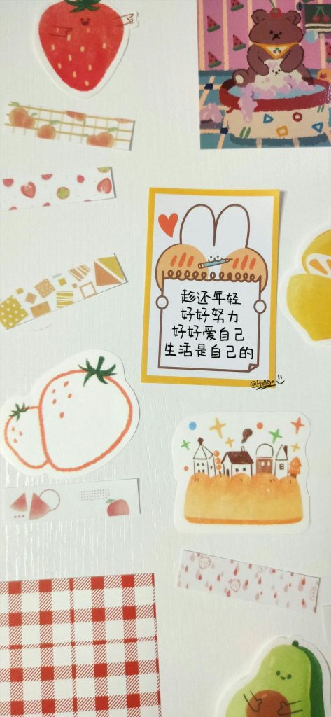 高分手机壁纸精选：好运励志（12 张）