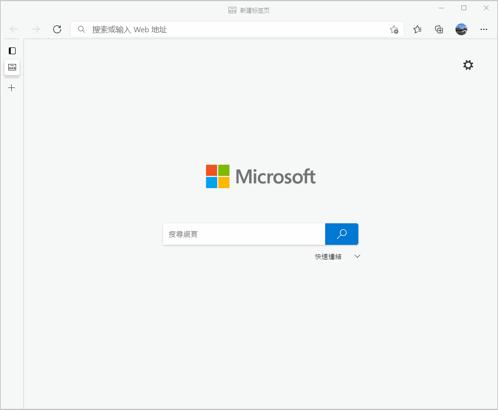 [更新] 微软Edge浏览器新增"历史记录"按钮