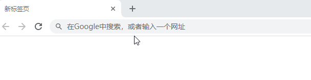 [技巧] 在Chrome上一键切换搜索引擎