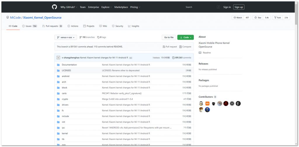 小米发布小米11内核源代码