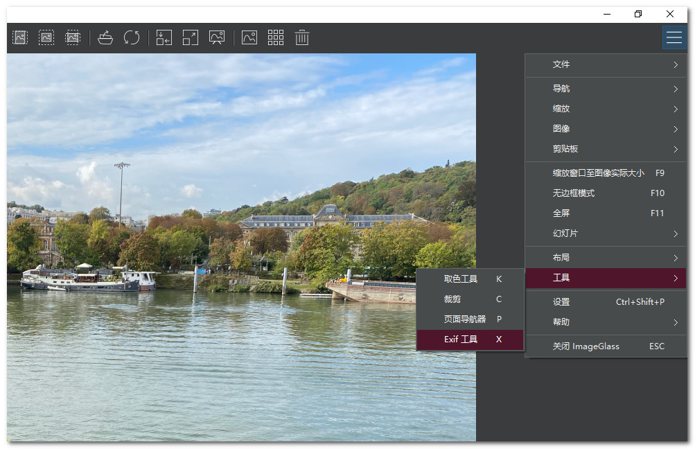 这款越南人开发的老牌看图工具，发布了重大版本