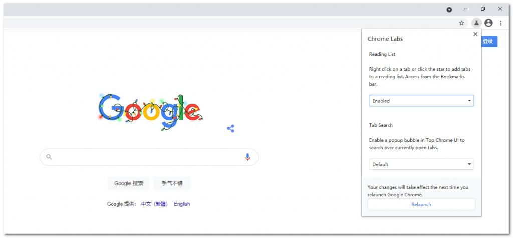 Chrome Labs：体验Chrome新功能更方便了
