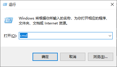 [技巧] 在Windows 10上查询WiFi密码