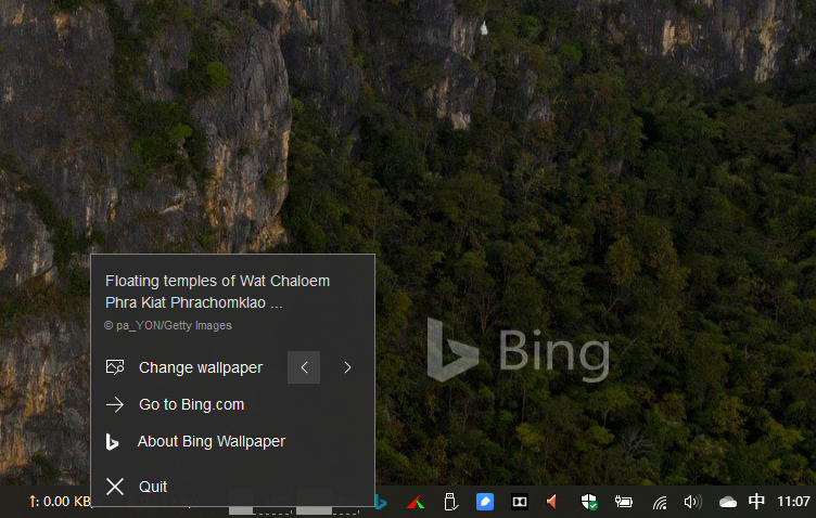 微软发布每日必应壁纸软件Bing Wallpaper