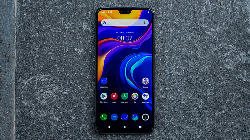 [海外] ViVO V20 Pro 5G推送Android 11，仍为FunTouch OS