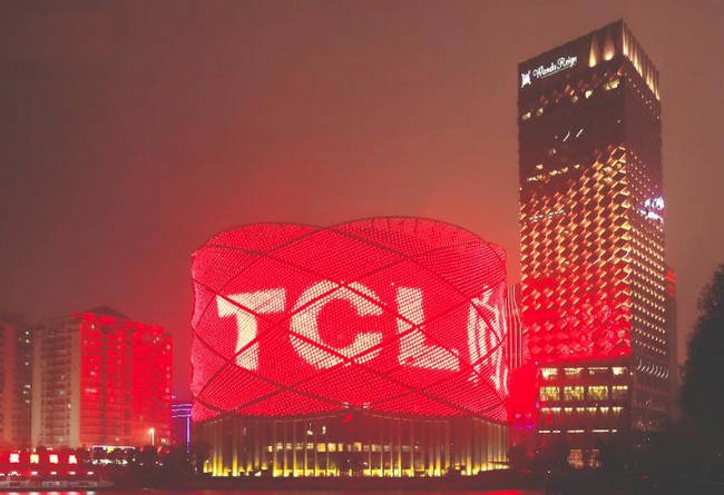 天气App后续：TCL表示将下架应用