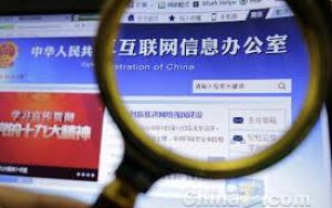 简书网因持续传播有害信息被罚