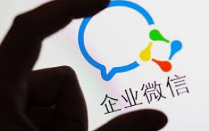 企业微信系列新功能：支持500人客户群