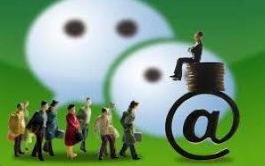 本站读者亲历：微信网赚诈骗群举报者反遭“诬陷”