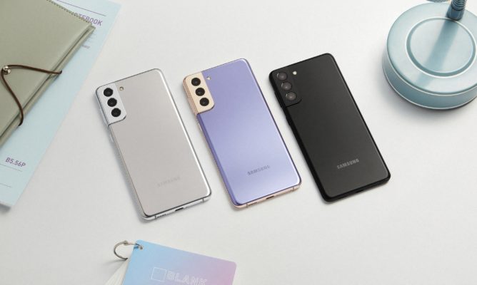三星发布全新旗舰Galaxy S21系列手机
