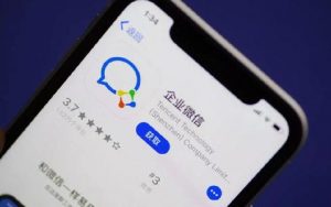 企业微信疑似遭遇短时故障